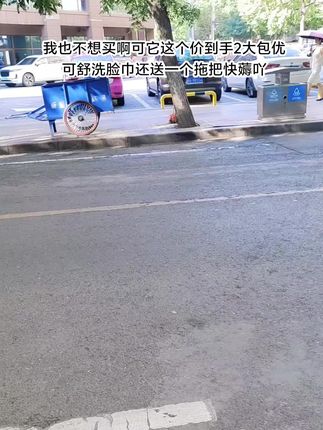自用洗脸巾推荐,优可舒悬挂式洗脸巾,加大加厚款,一包210抽大容量,一次性洗脸巾,母婴可用,干净安全又划算,粉丝用过后都在无限回购的爆款单品,姐妹们快来一起囤货吧~ #一次性洗脸巾 #无限回购的洗脸巾分享 #母婴好物 #洗脸巾