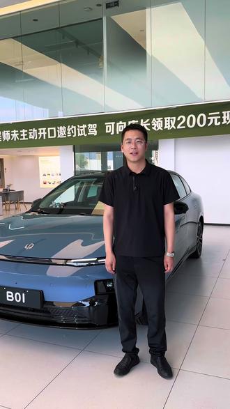 零跑5月份B系列OTA17项升级+城市领航辅助保姆级教程 零跑汽车5月份(LAFA5,B01,B10)大更新!城市领航辅助+17项升级保姆级教程+实测,不会用的关注私信一一解答#零跑汽车 #零跑D19#零跑A10 #零跑B系列 #零跑lafa5
