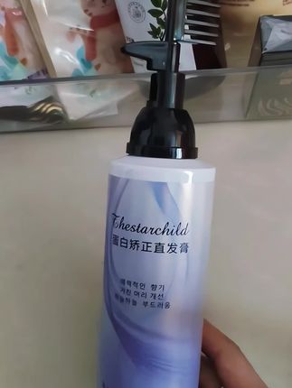 #自用好物推荐 #直发膏 #好物推荐🔥 #护发养发很重要 #自拍