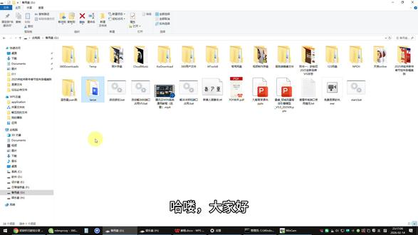 二次元网游蓝色星原单机一键端实测架设教程 #蓝色星原 #二次元游戏 #安装教程 #二次元动漫 #二次元