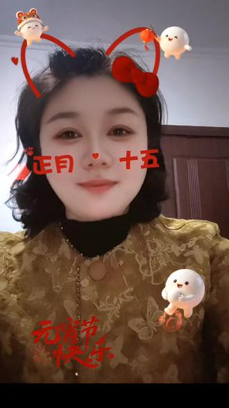 正月十五月儿圆,小马驹们乐开颜,园长妈妈送祝福:愿宝贝们身体壮像小马,跑得快、学得棒;愿家长们工作稳如骏马,马到成功、事事顺!吃口汤圆,幸福满满;提盏花灯,未来发光#正月十五吃汤圆