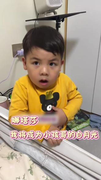 多年后的弟弟:俺爸当年真不是东西#娜塔莎 #万万没想到 #妹妹#搞笑