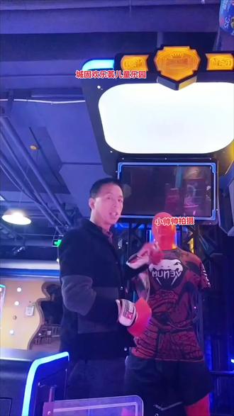 #欢乐荟儿童乐园 解压放松,游玩遛娃的好地方,19.9元100币,畅玩所有60台电玩,还包括500平的淘气城堡,沙池,滑梯,积木,秋千,彩虹桥,太空历险大蹦床等,这里的软件,硬件设施配套都很齐全,真是周末和节假日带娃放松的好地方,孩子们可以在这里从早玩到晚,回家倒头就睡,像这么有性价比的儿童游乐场我烈推荐给城固的宝爸宝妈们,地址就在城固亿腾广场3楼,原来的欢乐荟儿童乐园。#儿童游乐场 #儿童篮球训练游戏 #游乐场儿童乐园 抖音团购更实惠19块9 100个游戏币全场通玩。