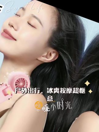 #好物分享 #今日分享