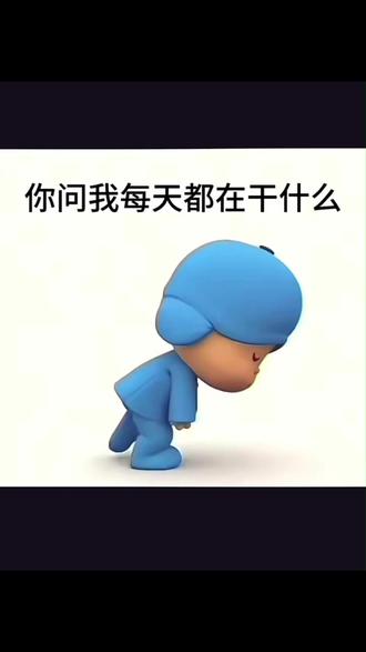 海量剧集任你刷6 #红果短剧 #真人 #drsc #xgpl9 #动态漫