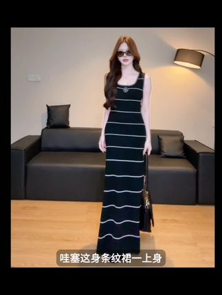 SHANG-JJ【假日小香】25ss新款夏日度假风针织气质连衣裙q134363p#裙子 #吊带 #舞蹈穿搭 #穿搭分享