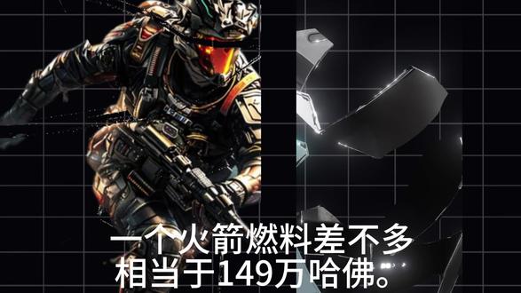4.25日哈弗币最新状况#三角洲行动 #三角洲行动 #哈弗币 #哈夫币