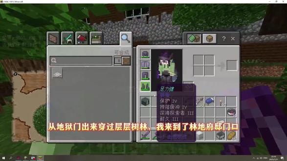 我的世界恼鬼模板怎么画-抖音