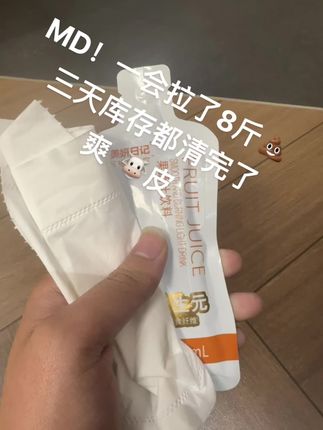 怕了😰#强烈推荐 #拉不拉拉多 #拉不出来怎么办