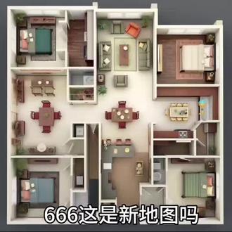 #蛋仔派对#惊魂寻宝队#王权之心#大金@上凤凰啦 他剪的