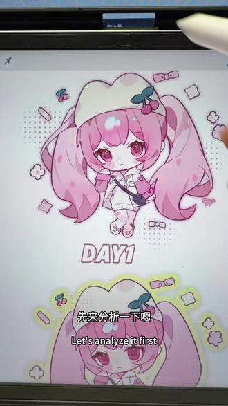 零基础学动漫|动漫人物Q版超可爱软萌小甜妹双马尾+樱桃贝雷帽。软乎乎的小表情也太萌啦!喜欢的宝贝赶快点赞收藏画起来#线上美术课#Q版漫画 #二次元少女#零基础学画画 #绘画教程