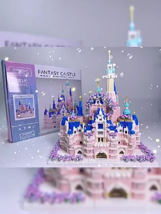 樂高2025新款孩子女生益智拼装积木玩具迪士 尼城堡高颜值送礼物#迪士尼城堡积木#节日礼物准备好了吗#孩子的快乐很简单#好物推荐🔥