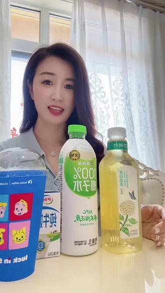 测评一下网上很火的小黄油液断减肥法#瑞辛咖啡 #小黄油美式#减肥