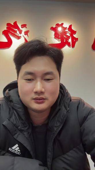 终于等到了逾期违约金和消费利息的全额返还#广发银行 #信用卡