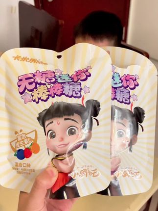 不给孩子吃糖确实做不到,这个棒棒糖没有乱七八糟的添加,可以放心给孩子吃#儿童零食 #棒棒糖 #宝宝零食