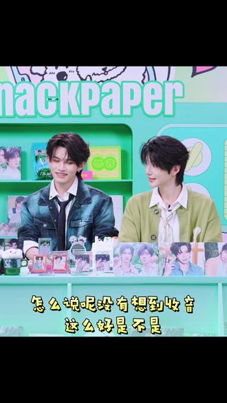 我也没想到他们会cue到“登录QQ”这个梗啊,当时看的时候就笑癫了哈哈哈哈哈怎么那么可爱啊~#搞笑