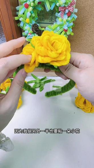 分分钟学会!朱迪黄玫瑰花环扭扭棒#手工diy #扭扭棒 #黄玫瑰