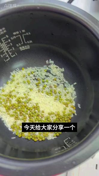 懒人焖绿豆饭#美的花瓣IH电饭煲 @雷月元 Luke @许平平Xupp