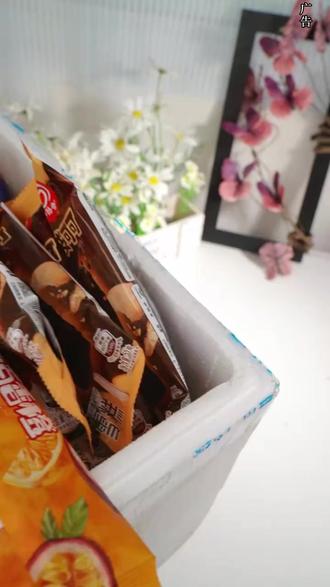 【爆款全家福52支】梦龙迷你可爱多 开心果青提经典冰淇淋雪糕批发#梦龙 #可爱多 #冰淇淋