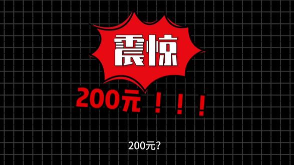 荣耀手表X5i 首发评测 | 1、1.97英寸AMOLED窄边大屏
2、21天超长续航
3、28g超轻机身
4、10.9mm超薄架构
5、全天候健康检测
6、109种运动模式
7、蓝牙通话&离线支付
8、跨生态应用市场
9、YOYO语音助手&MagicOS稳定系统
百元价位的超级性价比智能手表!#荣耀手表X5i #荣耀手表捉拿春膘 #耀手表 #MagicOS月月新 #智能手表