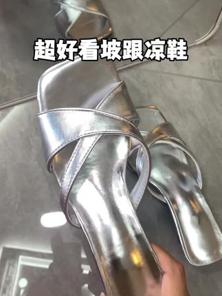 这双真的好高级~#脚宽脚胖都可以 #宝藏鞋子 #夏季凉鞋 #高跟鞋