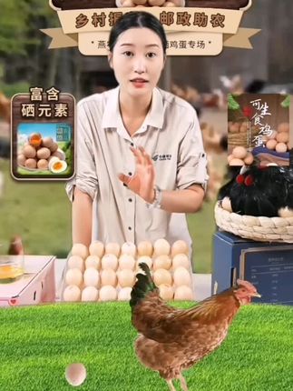 【河北邮政甄选】可生食富硒无抗鸡蛋高品质鸡蛋农家散养鸡蛋营养#鸡蛋