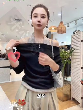 不是姐妹这件真的太飒了,秋天就应该穿这款套装,太爱了!#大码女装 #女装新品日 #穿搭技巧 #套装两件套 #大码套装宽松舒适