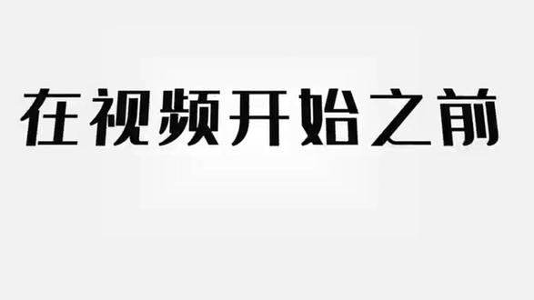Maya安装教程附安装包,一键安装;永久使用! #maya #安装教程 #3d建模 #知识 #maya下载