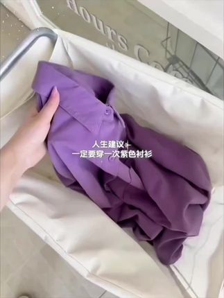 #张予曦#毕雯珺#张予曦毕雯珺真拍了红裙抱#深情眼 #慵懒风穿搭