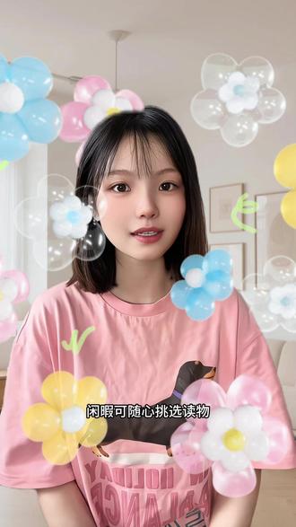 替嫁逆袭步步惊艳 #《傅爷:夫人又惊艳全球了》 #番茄小说