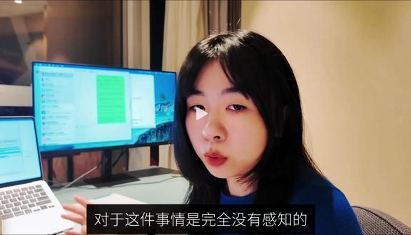 什么?豆包居然要收费了 #豆包 #AI