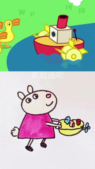 #创作灵感 佩奇的朋友是小羊苏西,她来啦#小猪佩奇 #动画 #一学就会系列 #简笔画 @巨量千川