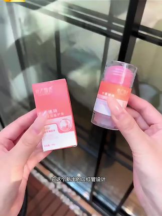 水润保湿清新倍护膏凡士林成分手足防干裂膏手部滋润养护脚后跟#防干裂膏 #防干裂 #防干裂膏手脚起皮粗糙 #防干裂膏滋润保湿不油腻 #防干裂膏秋冬