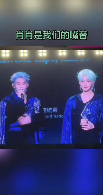 问到了定制话筒#云熠