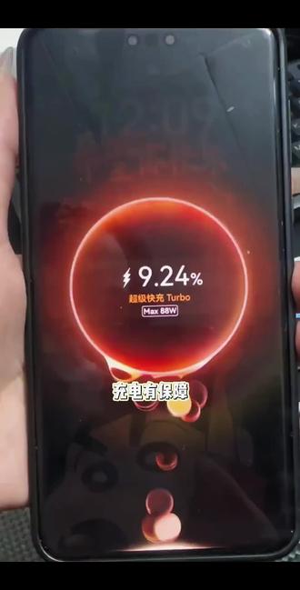 Mate60Pro充电器!坏了免费换,安心用! Mate全系可通用,支持Tuebo和Max模式今天下午四点半开始发货了!有需要的抓紧下单吧!现在拍还有运费险哦~#好物推荐🔥 #华为mate60pro充电器 #华为充电器 #快充 #超级快充