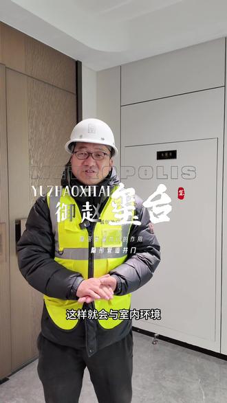 御赵玺台
隐形管道井门
从 “藏而不露” 到 “融于一体”,
空间美学与工程规范的极致共生