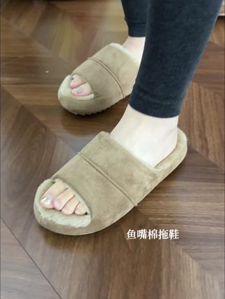 一直在穿的拖鞋,老舒服了还可以外穿#强烈推荐 #居家拖鞋 #毛毛拖鞋