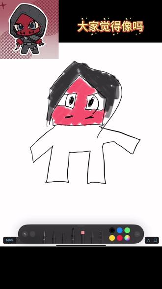 今天画塞伊德!#三角洲#0帧起手 #绘画