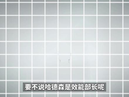 效能部长还是太权威了,哈夫币干涨价了 #三角洲行动 #哈夫币回收