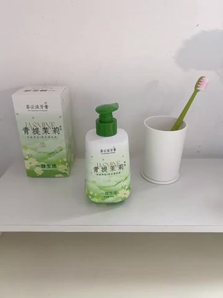 #一肆生活牙膏 #牙膏 #牙膏推荐 #牙膏over #茉莉牙膏