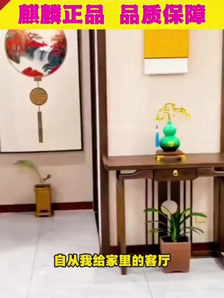 2025新款正品天官赐福挂画,新中式客厅玄关装饰画,非常漂亮,非常有品质!#客厅装饰画 #秦东魁 #传统文化#装饰画