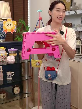 加厚卡通塑料折叠凳子儿童成人室内户外小凳子椅子防滑环保 #可折叠凳子 #卡通凳子 #儿童凳子#小凳子推荐 #家用小凳子
