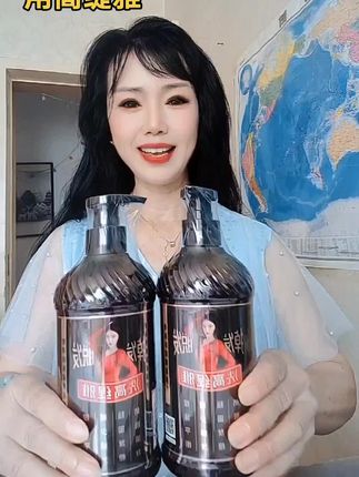 高缇雅我从前年都开始卖,真管用 #粉丝一千万