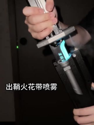 #创作灵感#火花光剑#炫酷#男孩子的快乐 #礼物