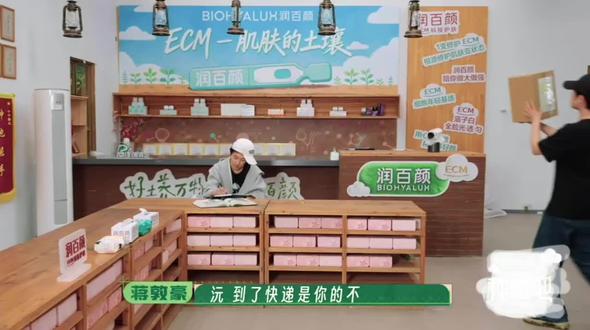 别打架别打架,传下去十个勤天高层董事长和CEO打起来了🤣#十个勤天 #蒋敦豪 #鹭卓 #卓沅 #打架