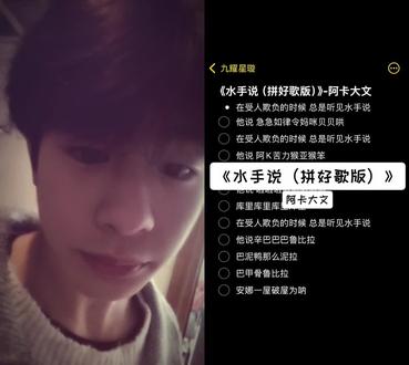 急急如律令,妈咪贝贝哄#无声卡清唱 #急急如律令 #我要上热门🔥