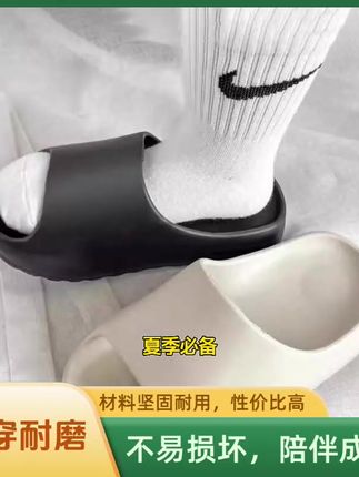 儿童防滑拖鞋夏季轻便厚底女鞋一字拖