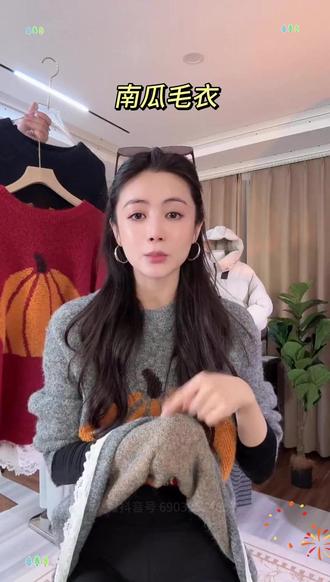 【南瓜粥】【小小101专属】2025冬季新款撞色蕾丝毛衣