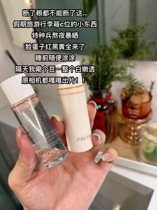 让素颜都被夸漂亮的小东西啊啊!!