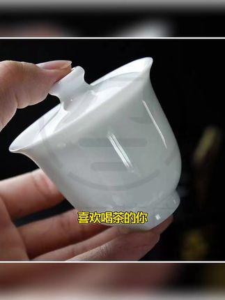 国潮新款现货白瓷盖碗小号单个羊脂玉美人盖碗潮汕功夫茶茶道用品